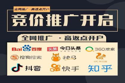 信息流广告推广效果评估与优化